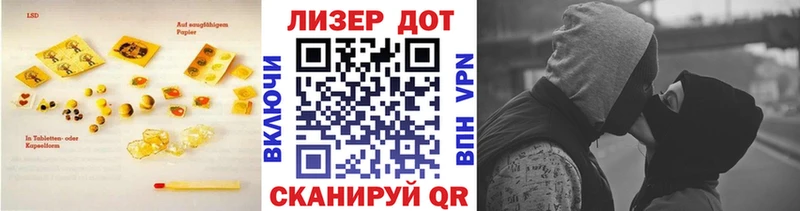 хочу Миллерово ЛСД экстази ecstasy