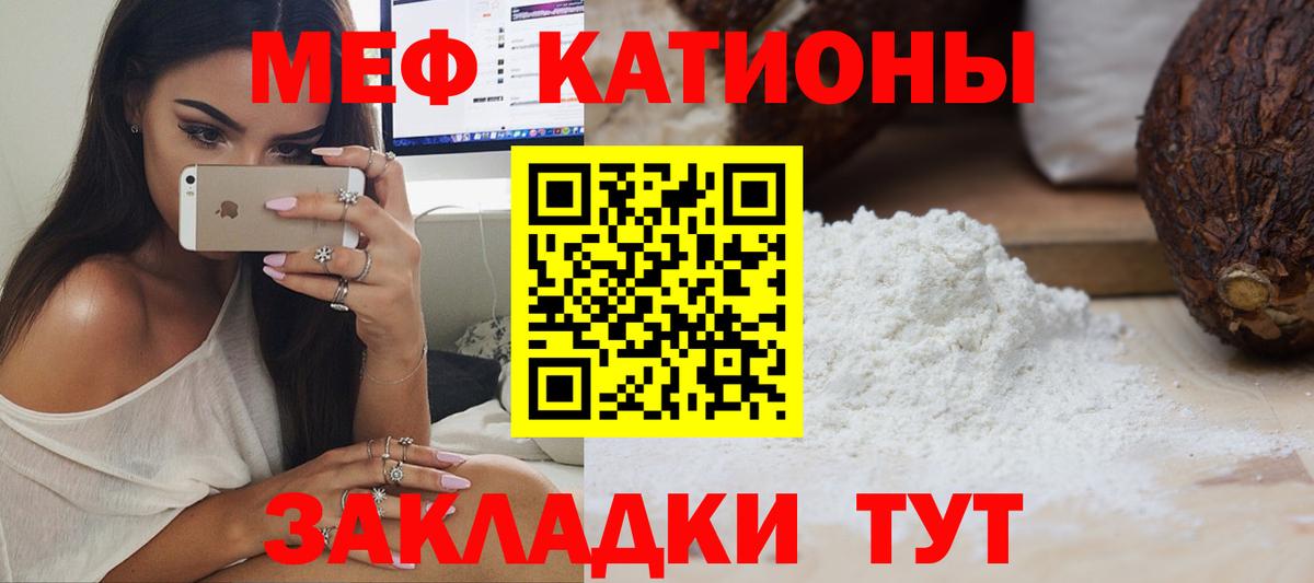 Cocaine  Вход с VPN  МЕФ   Гашиш  Миллерово  МАРИХУАНА  APVP СОЛЬ кристаллы  НБОМе 