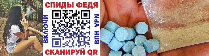 Первитин витя Миллерово