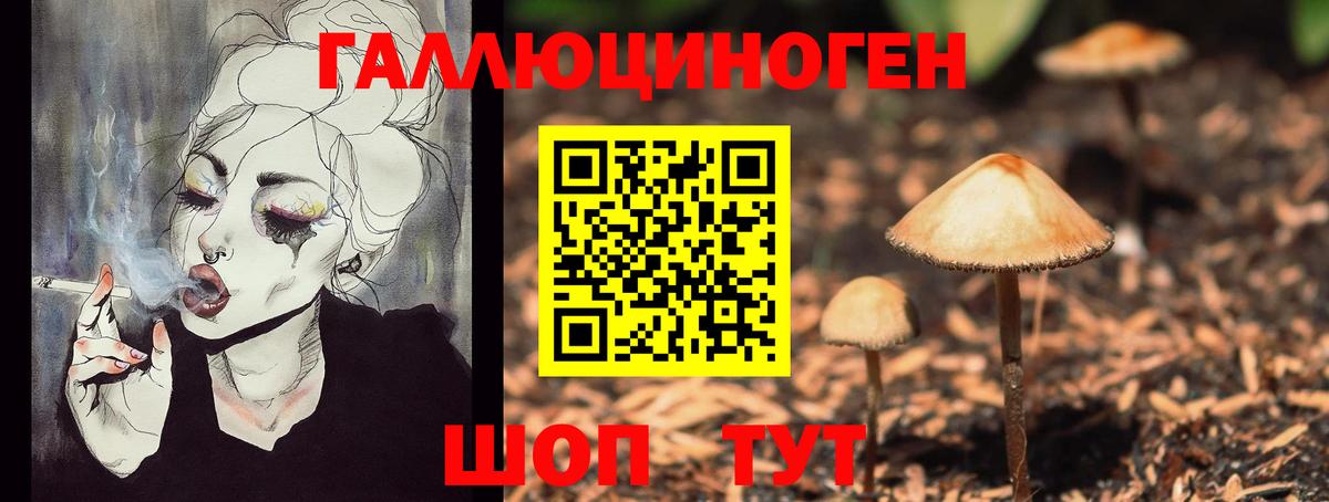 Меф Миллерово